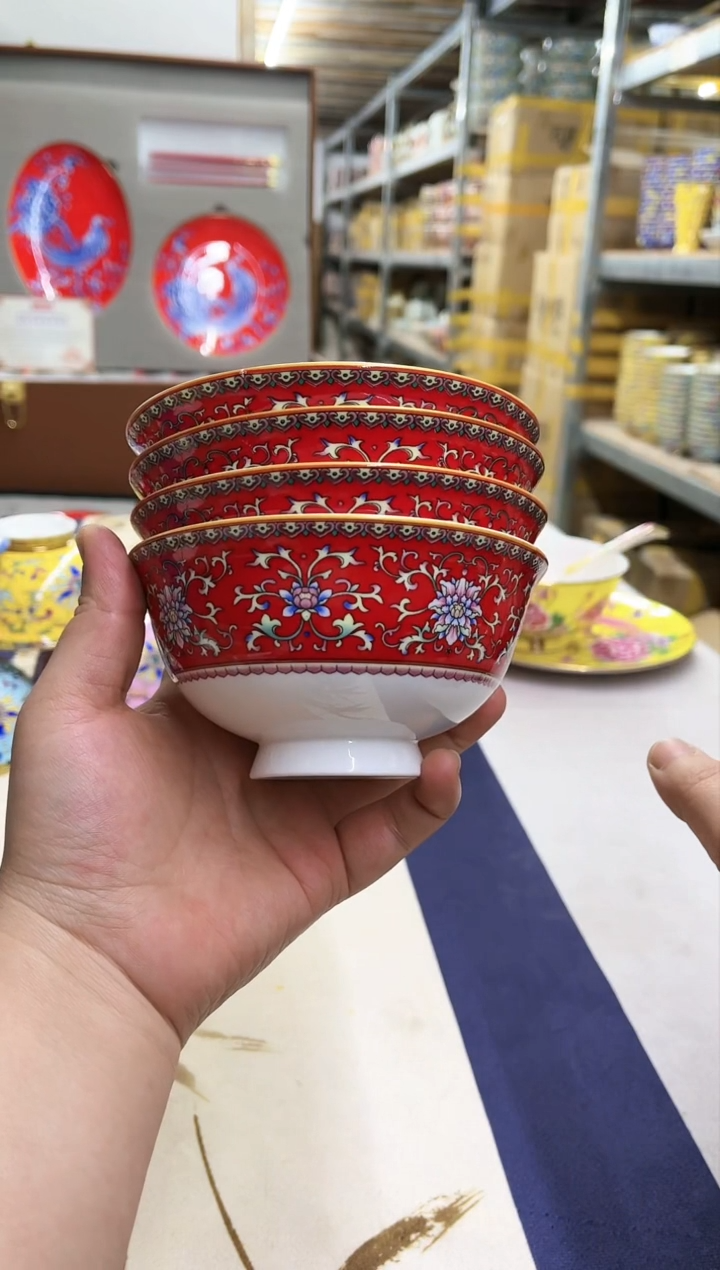 【闪购商品】珐琅4.5英寸4个............