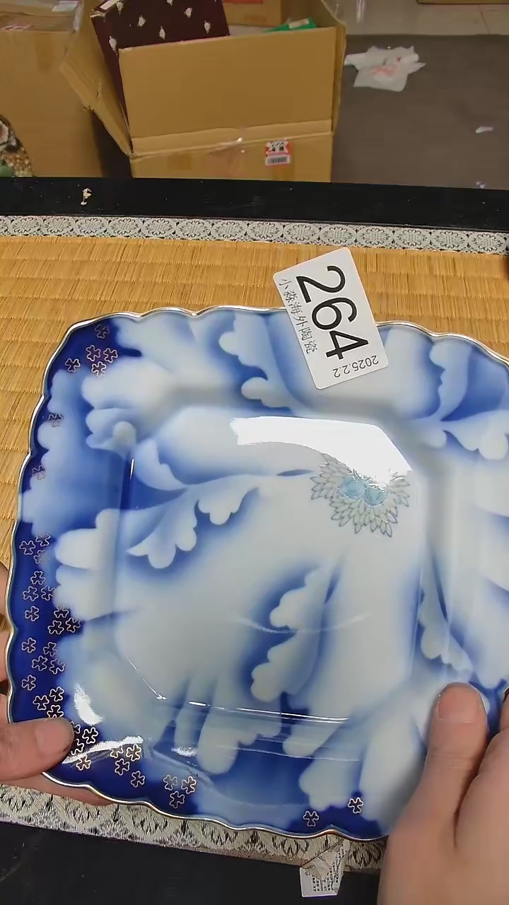 【闪购商品】杯小淼海外陶瓷工艺品