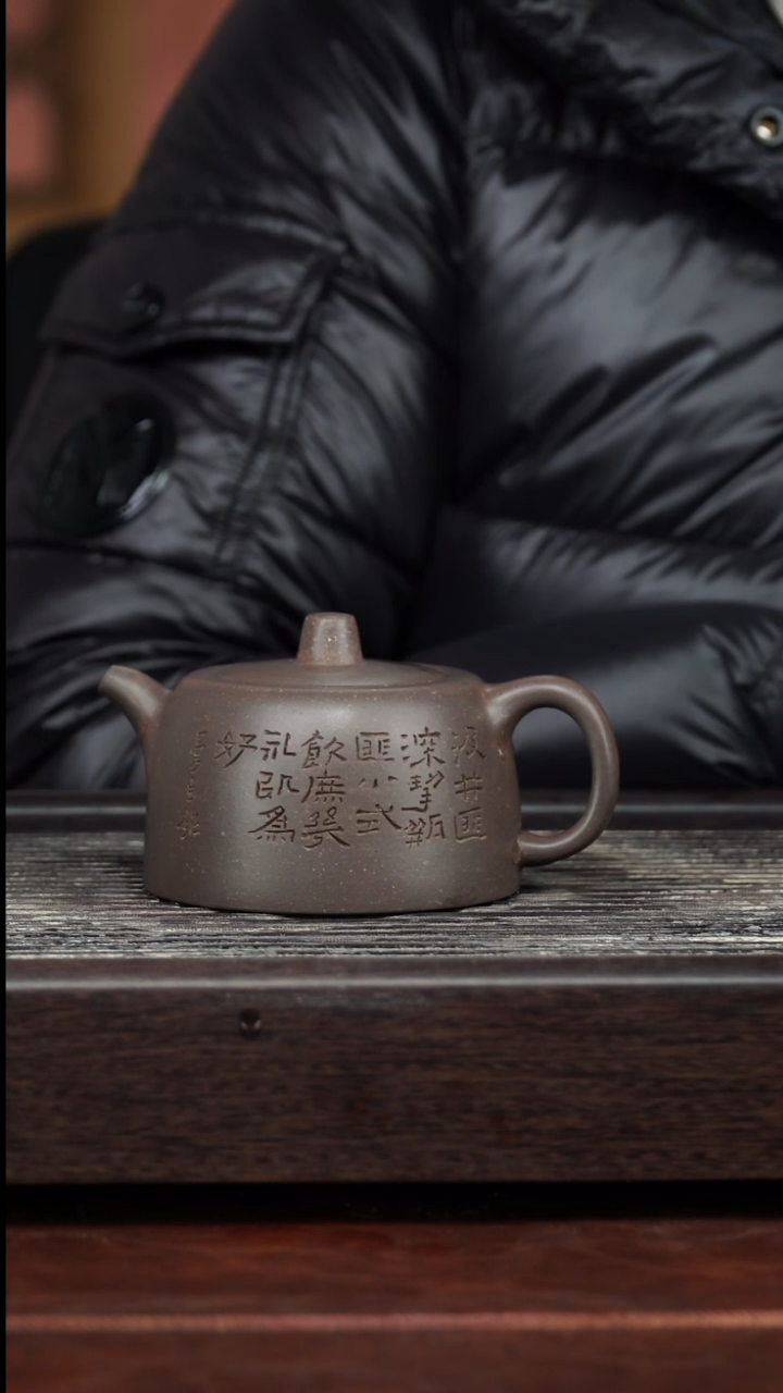 茶壶紫砂精品紫砂壶10.........250CC