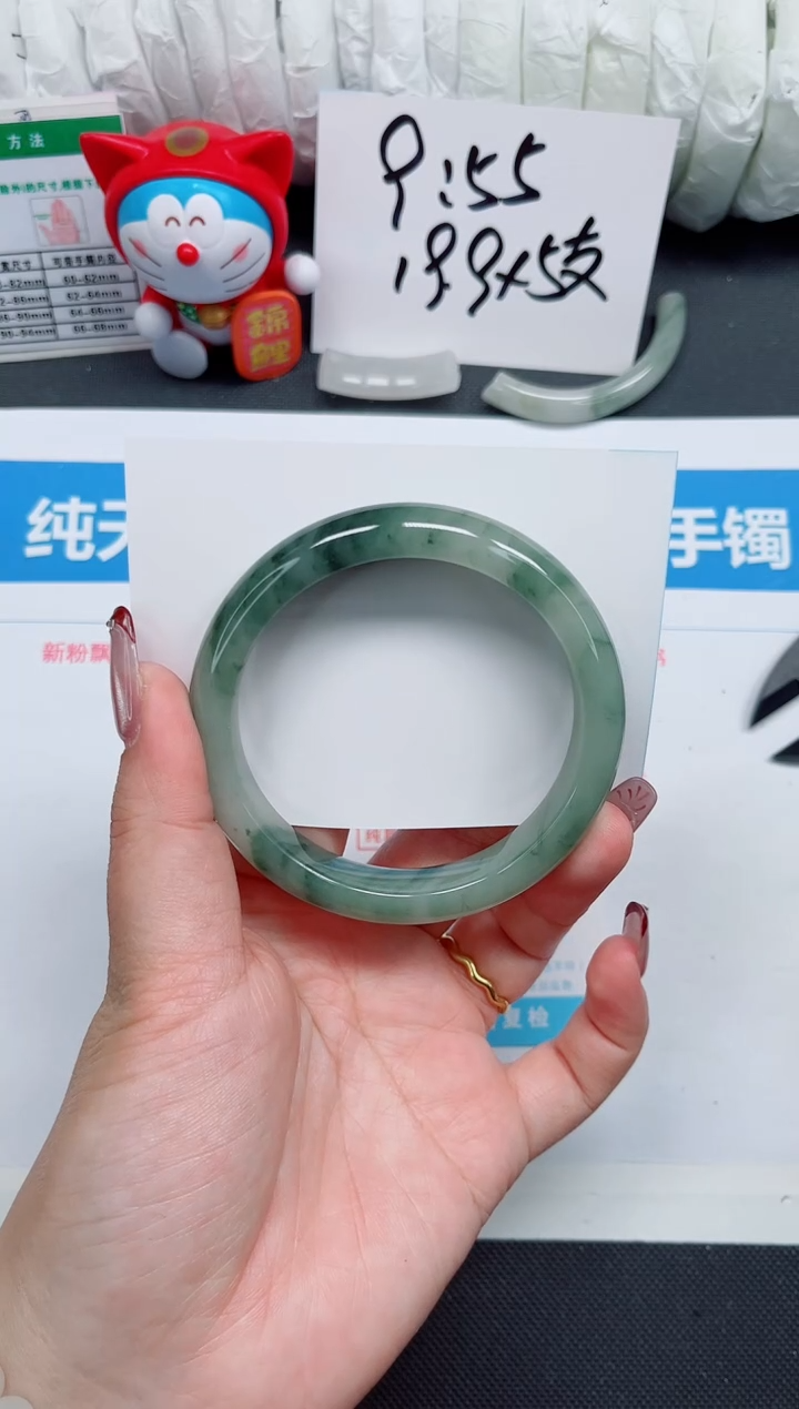 【闪购商品】石英质玉手镯未镶嵌20