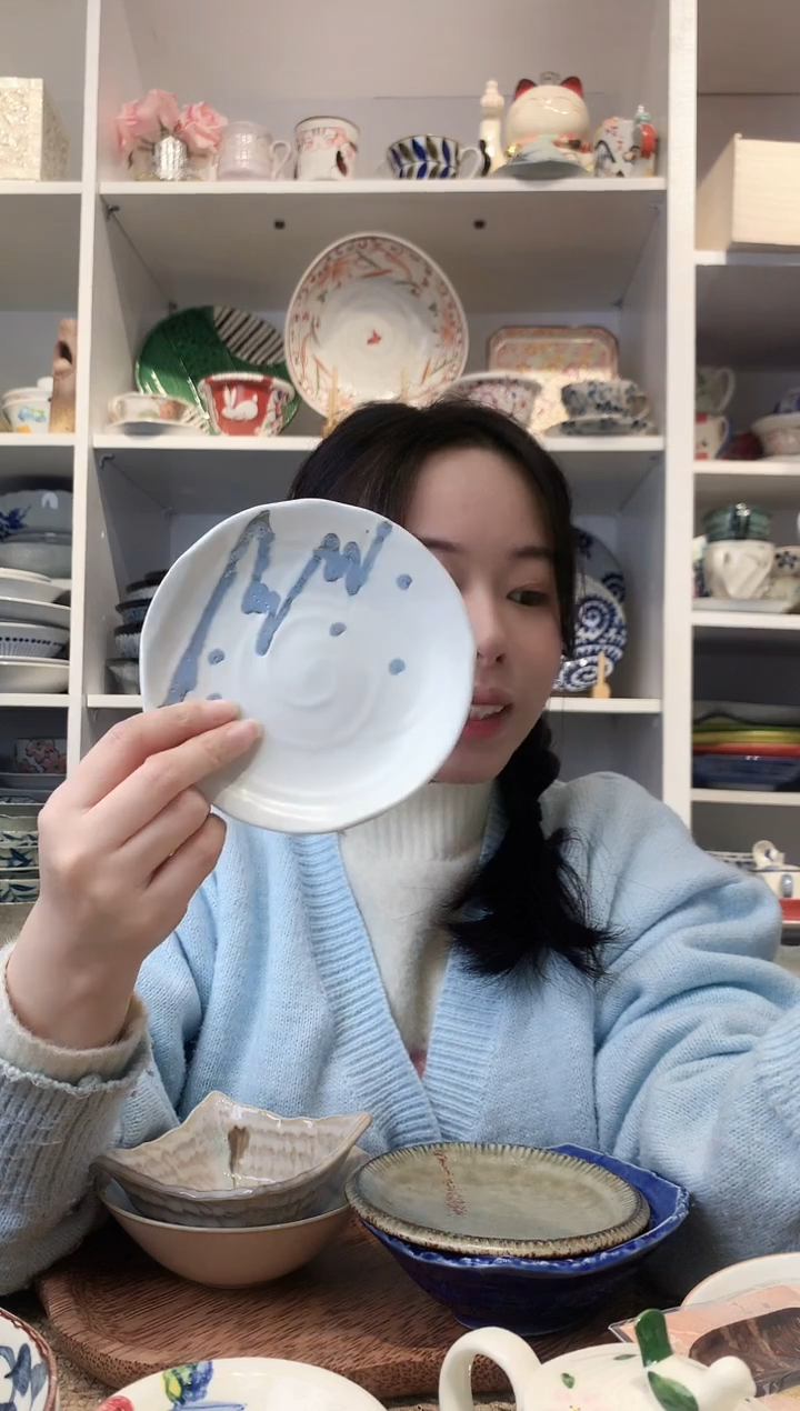 陶瓷【孤品】有田烧流星土风小盘13cm