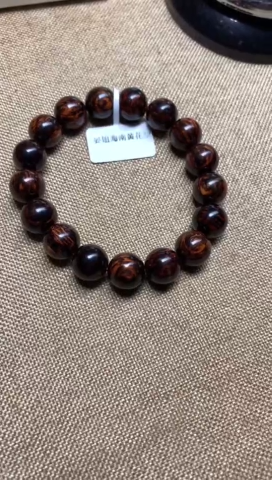 降真香手串/手链小*海南红降花梨公