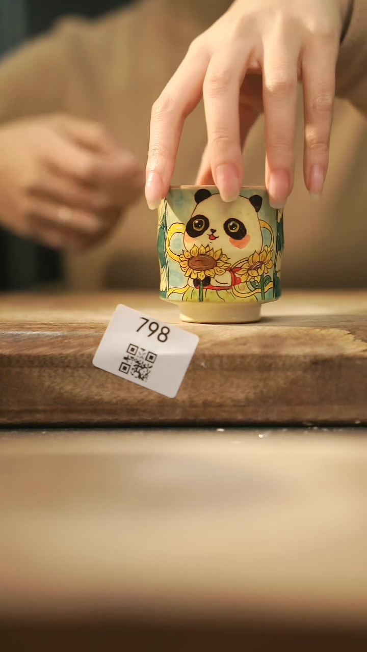 【闪购商品】【落单孤品】福利/杯子@@798