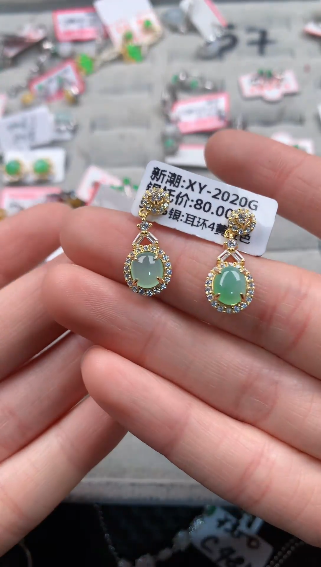 银S925镶嵌戒指翡翠333   8