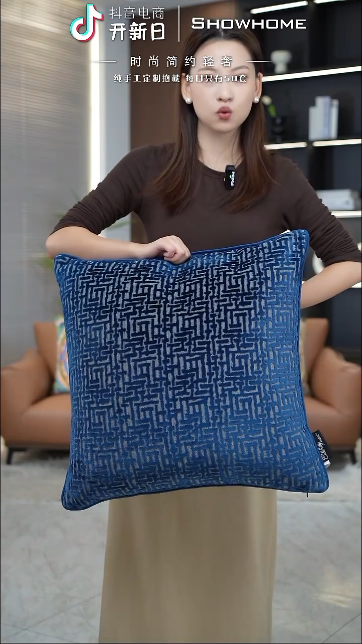 布兰格蓝色55X55带芯