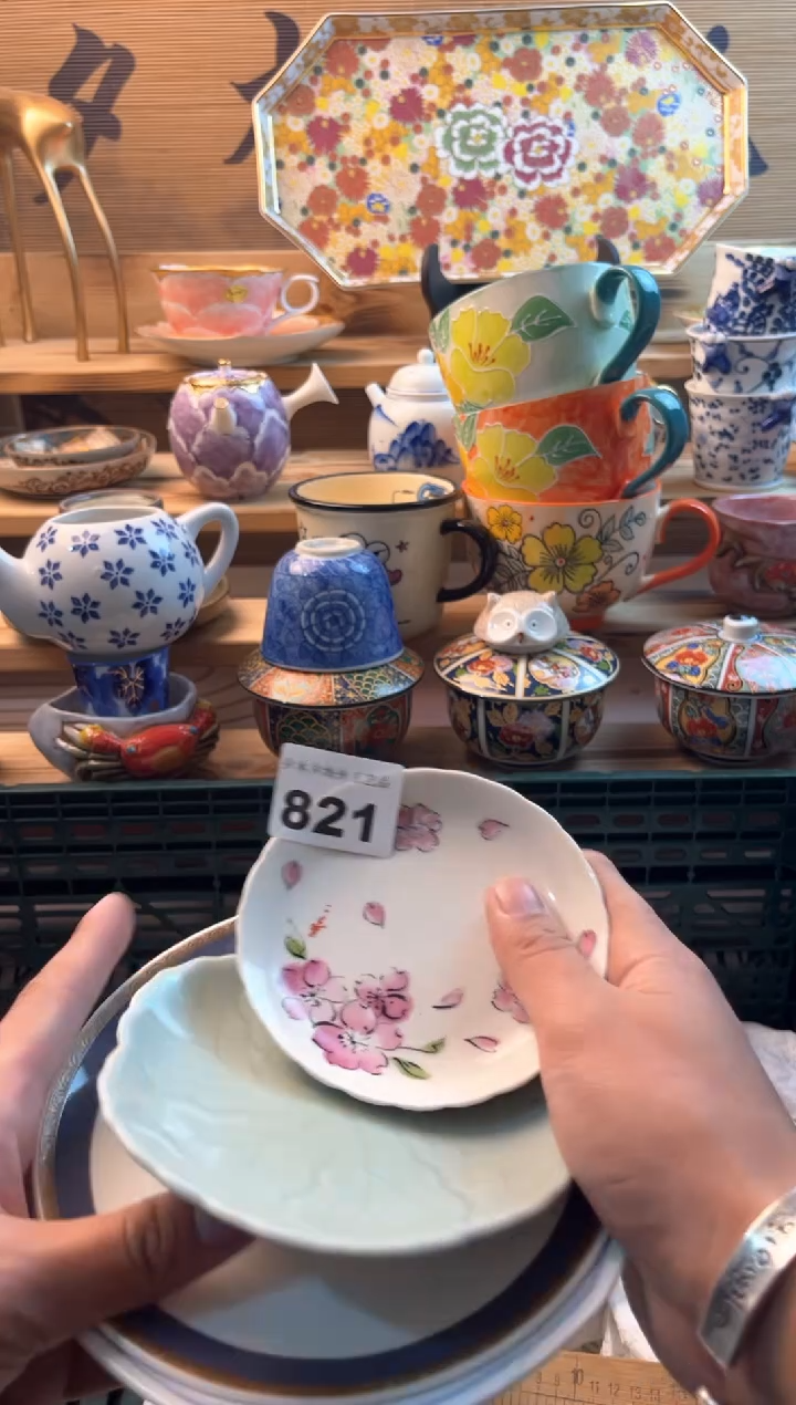 【闪购商品】瓷片821，，，，，，