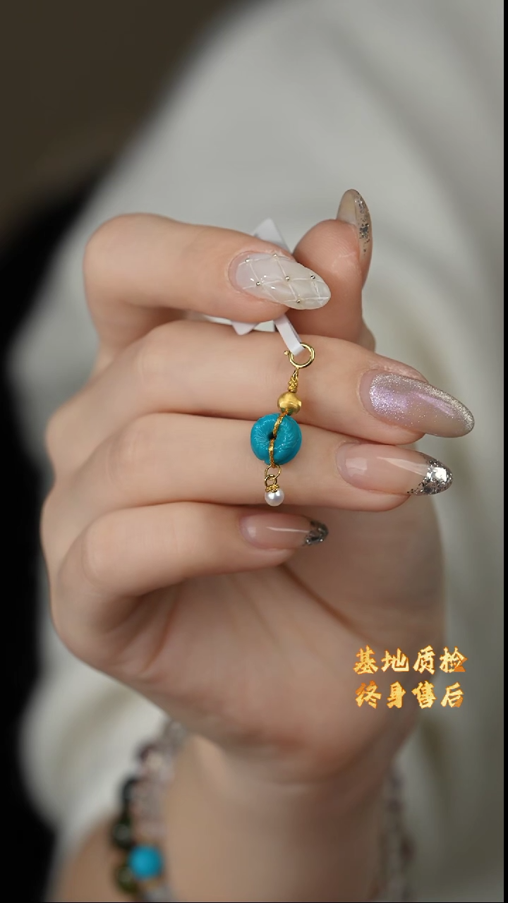 【闪购商品】绿松石吊坠18K金镶嵌B19（多样性发一件）