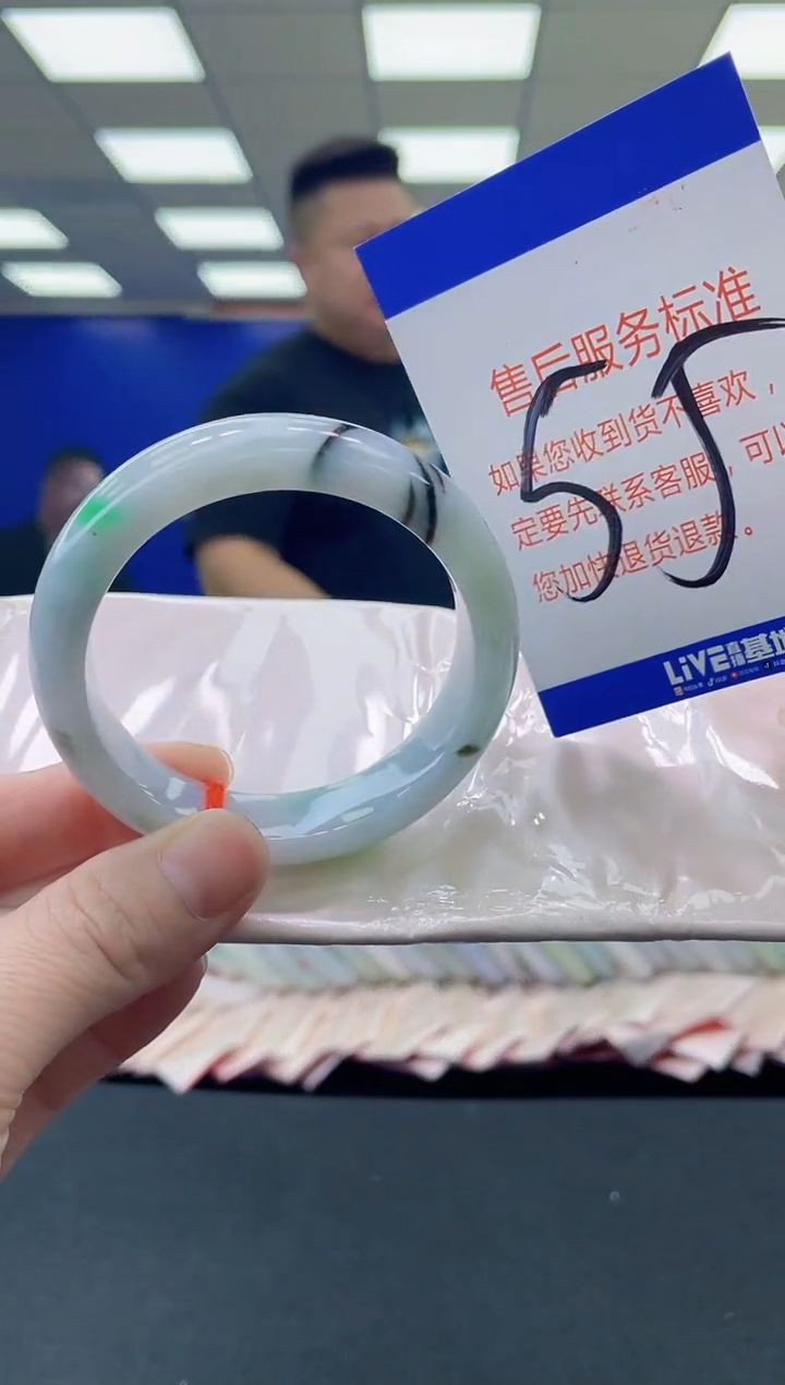 未镶嵌手镯翡翠AAAAAAAAAA