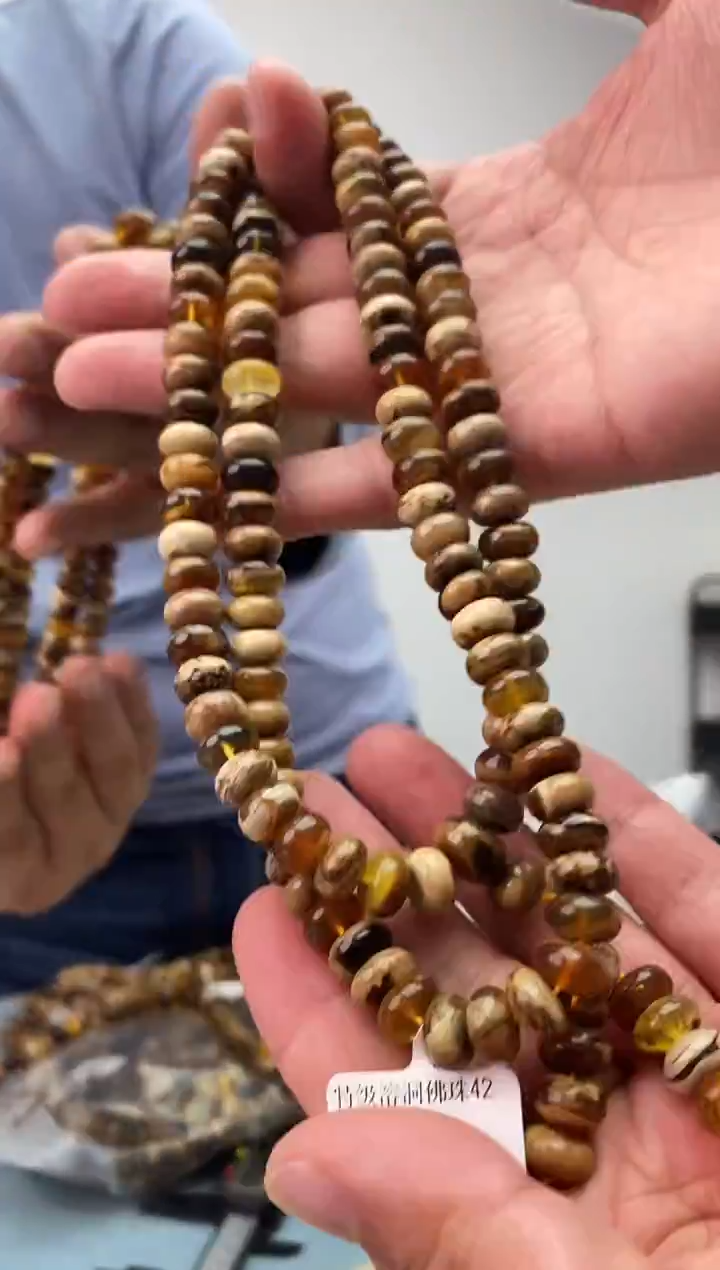 琥珀未镶嵌珠宝奇石假一罚十，特溶洞多样性发一件042