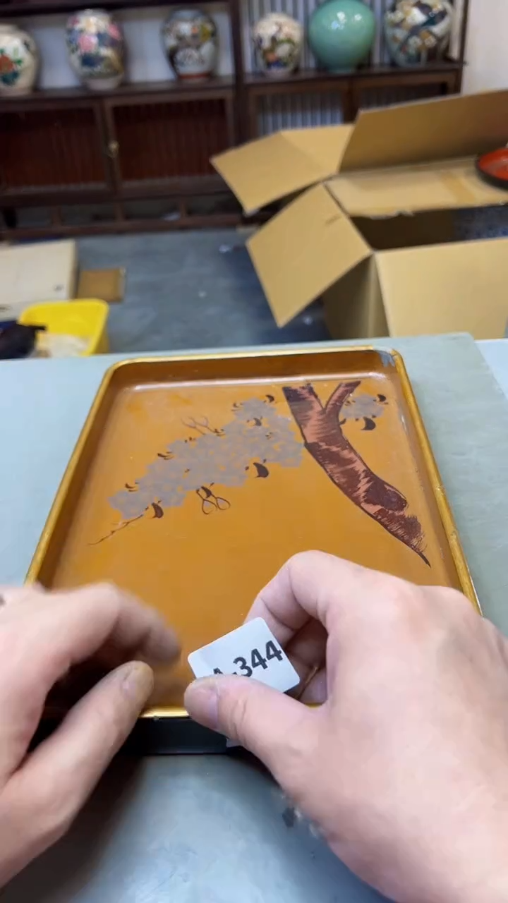 【闪购商品】瓷片344聚宝缘二号店