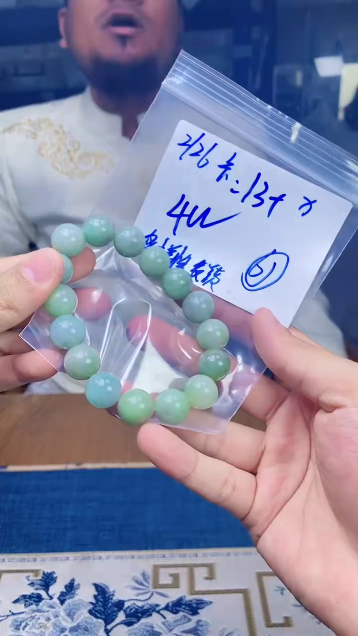 【闪购商品】定制翡翠未镶嵌珠串多样性发货