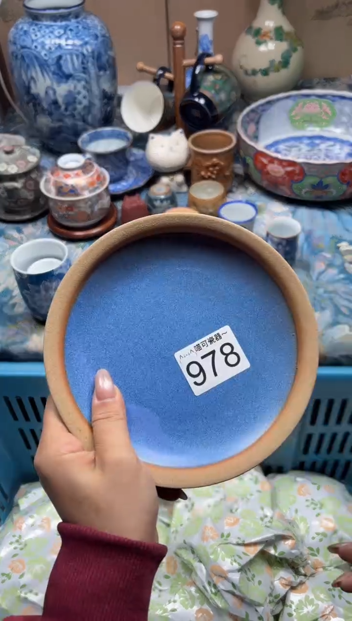 手工艺品钧瓷蚂*?978