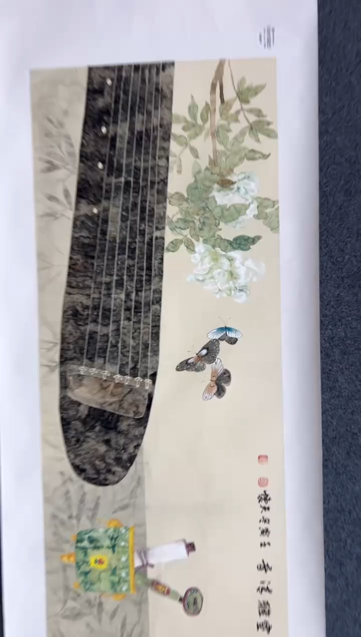 【闪购商品】国画2.6-王夫怀-文联-花鸟-033