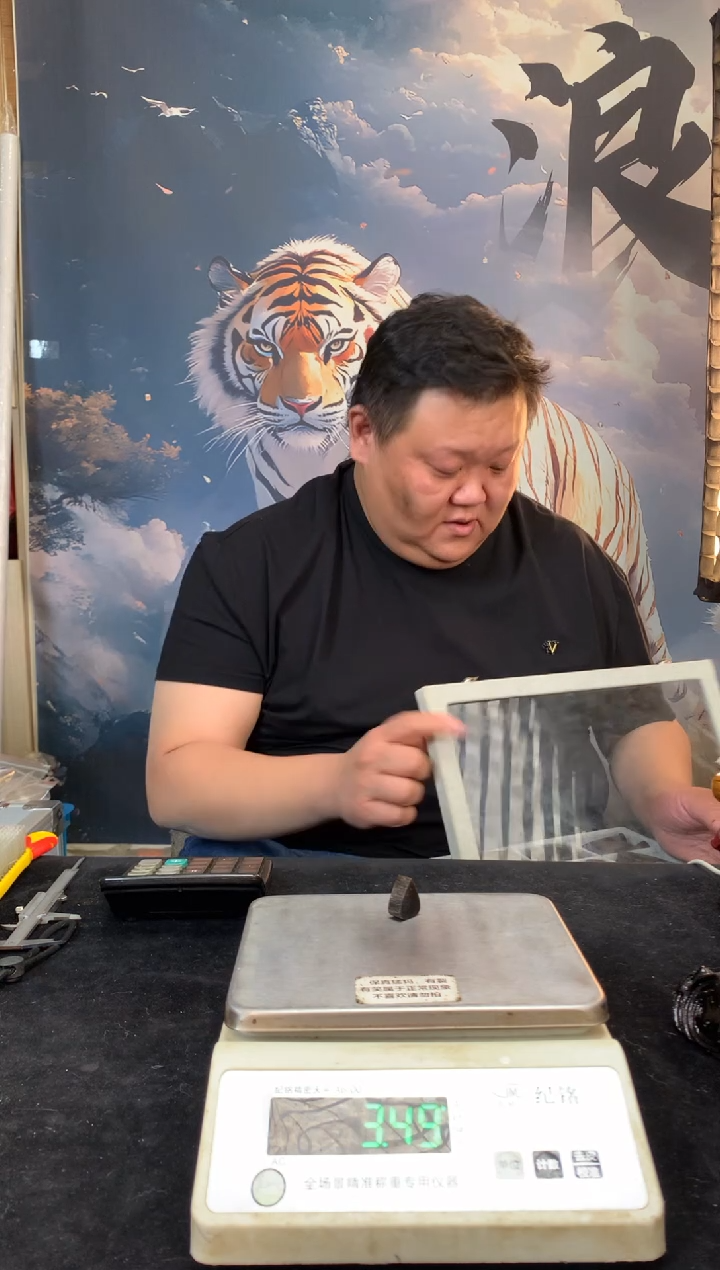 【闪购商品】橄榄核手串/手链猛犸猛犸猛犸猛犸7