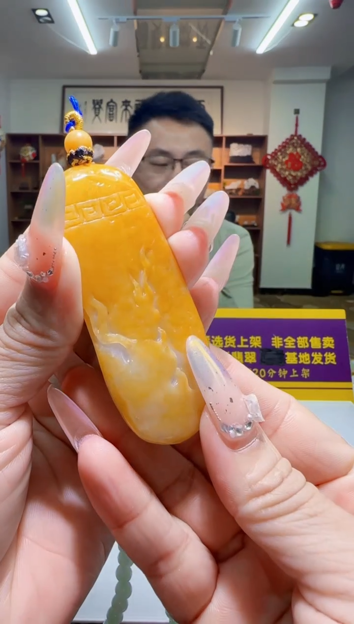 未镶嵌定制翡翠Q02965翡翠
