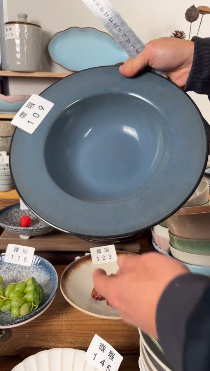 【闪购商品】陶瓷109微瑕陶瓷餐具1个装