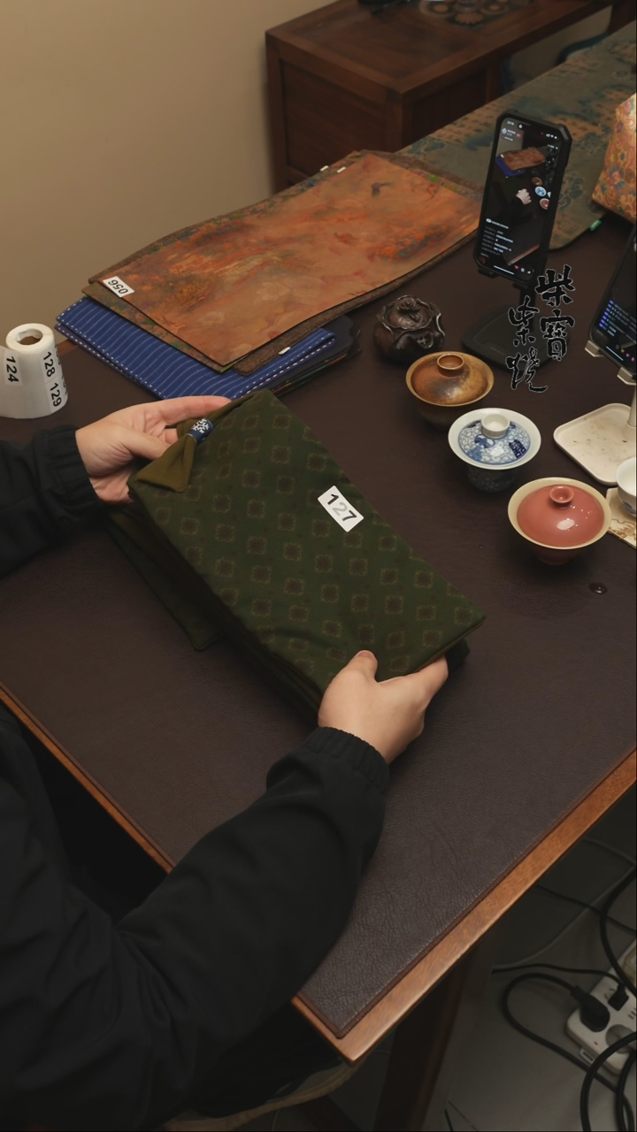 【闪购商品】杯127欣蚕居茶席50-30厘米