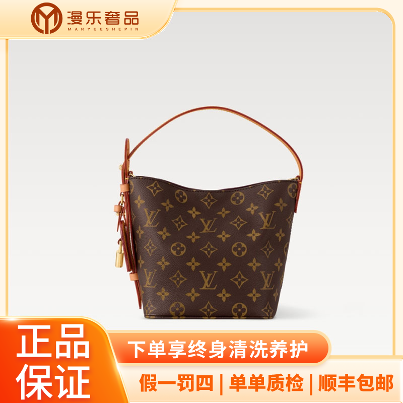 未使用 LouisVuitton/路易威登 ALLINBB水桶包时尚手提斜挎包