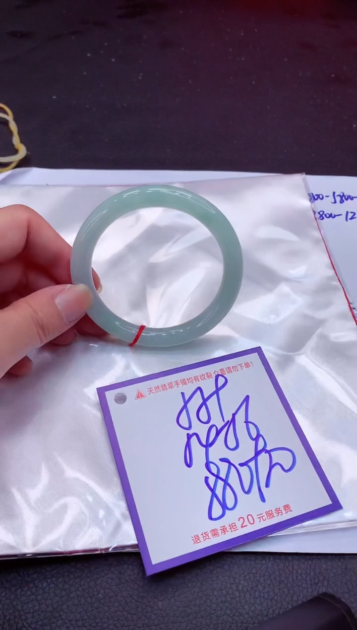 【闪购商品】翡翠手镯未镶嵌11111111