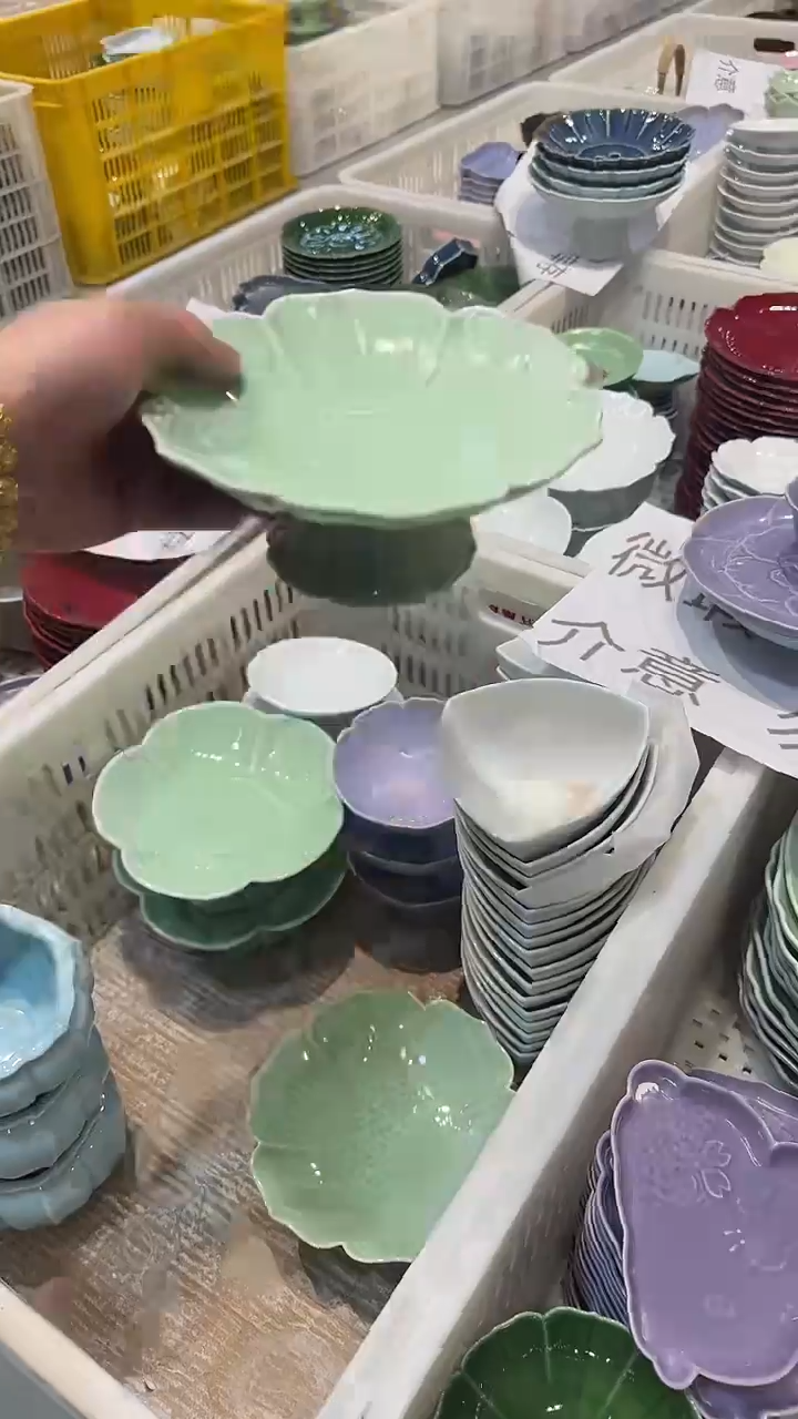 瓷片微瑕商品，介意勿拍