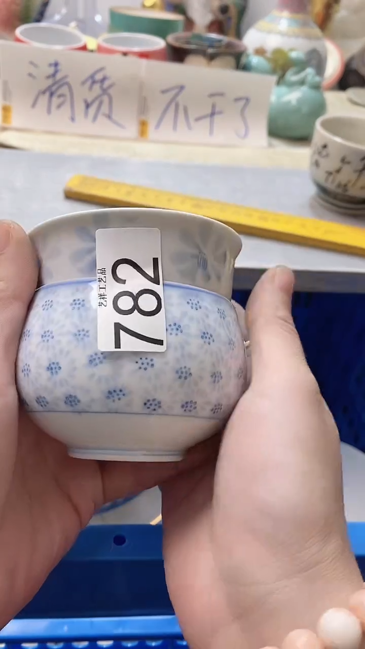 瓷片惠*头782瓷片瓷片瓷片瓷片