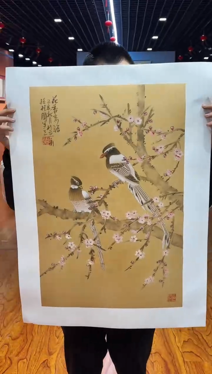 【闪购商品】国画孙桂国老师字画带亲笔合影证书3-5