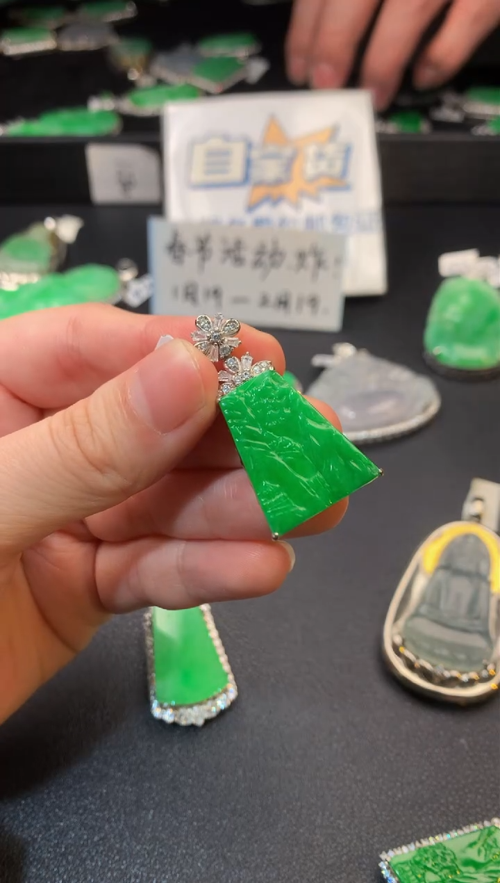 【闪购商品】翡翠颈饰银S925镶嵌翡翠