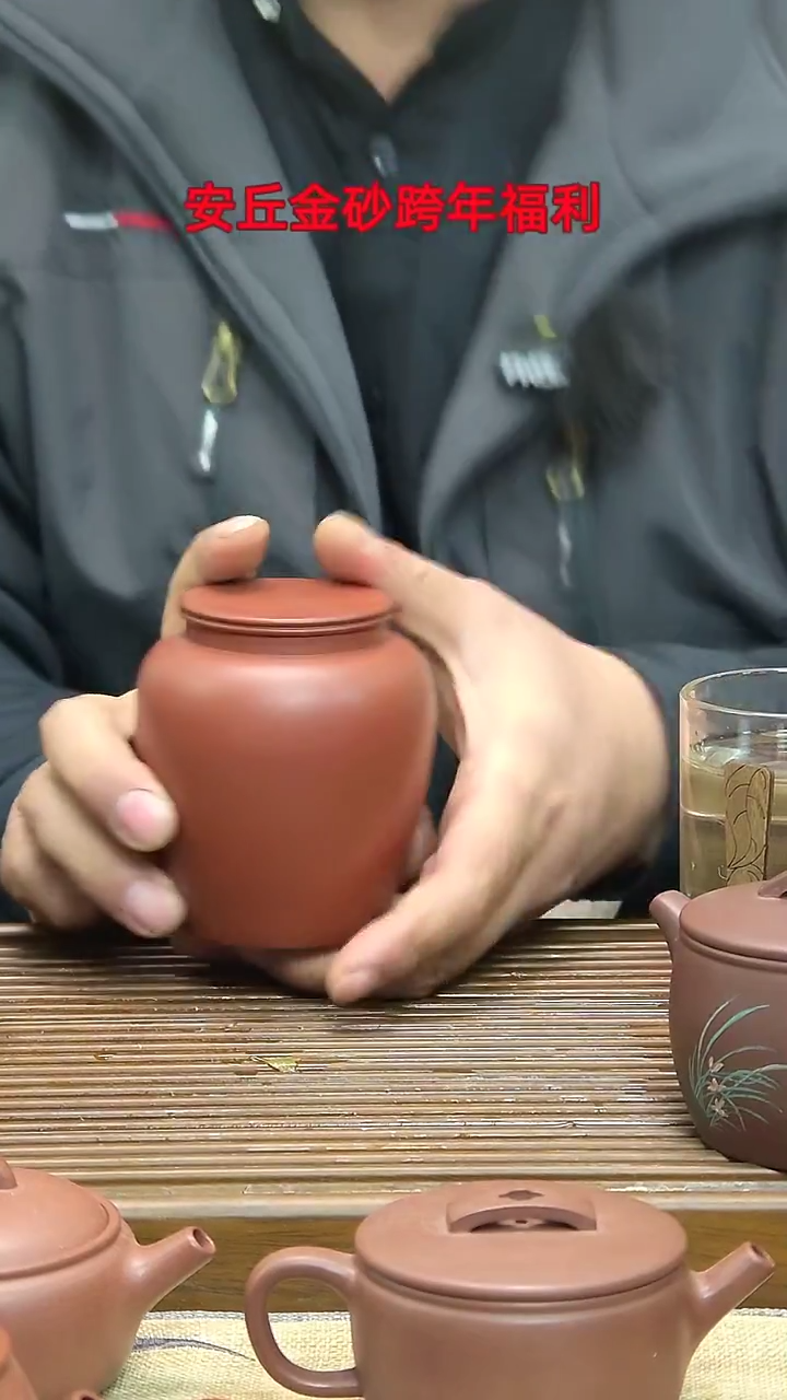 张勇金砂精品茶叶罐-红高的