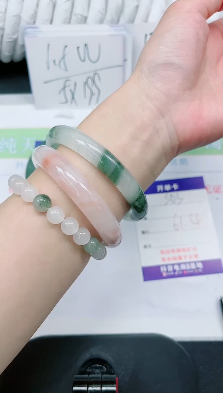 【闪购商品】石英质玉手镯未镶嵌303