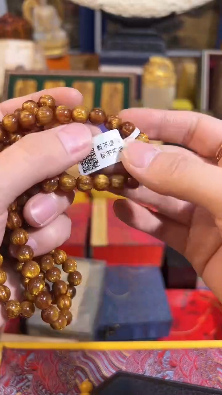 【闪购商品】木85业业业业业业业业