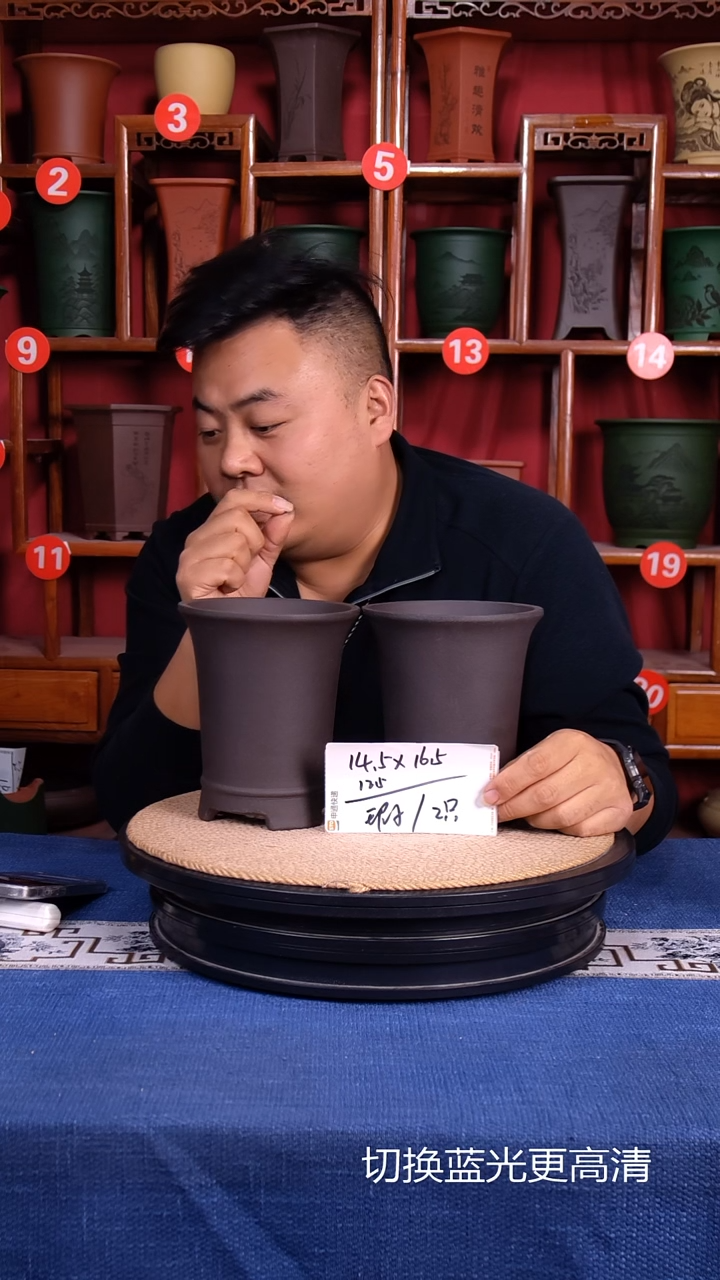 紫砂花盆111111111