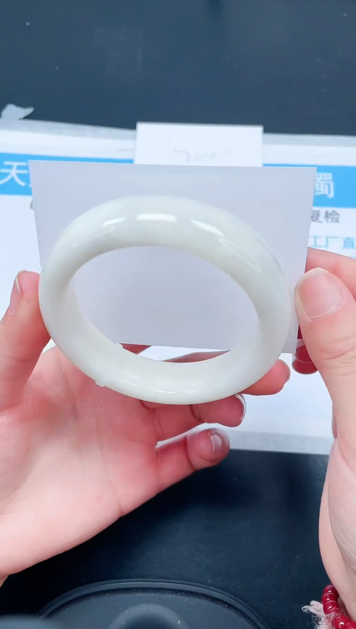 【闪购商品】和田玉手镯未镶嵌20-58.7