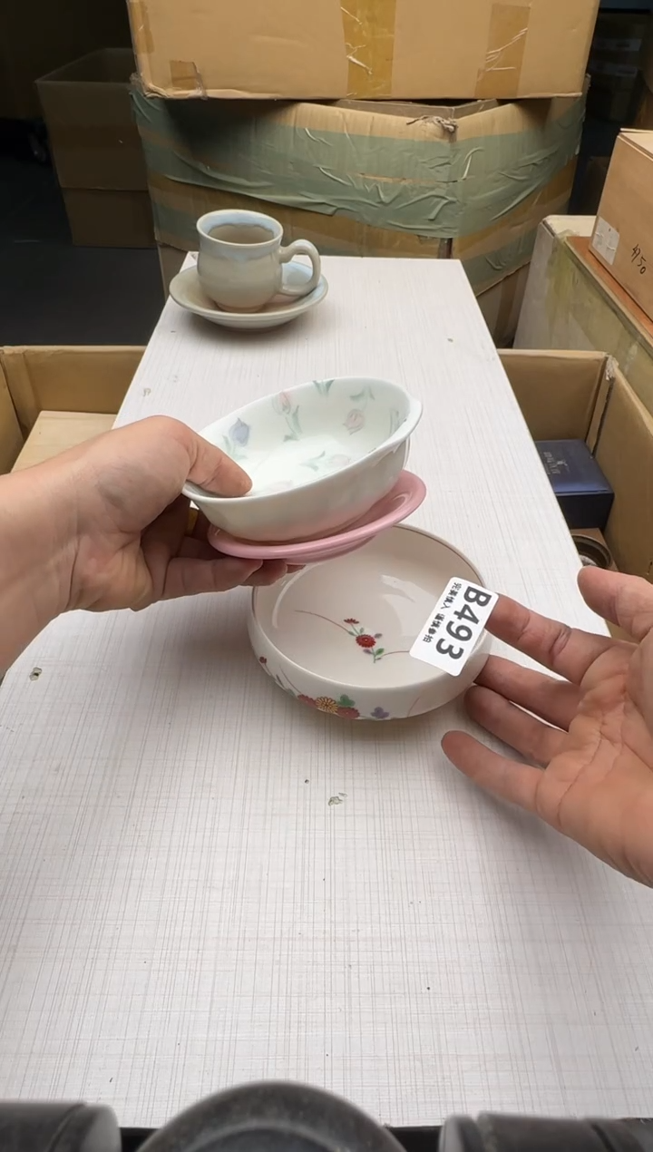 瓷片梓*493回流瓷器 默认微瑕