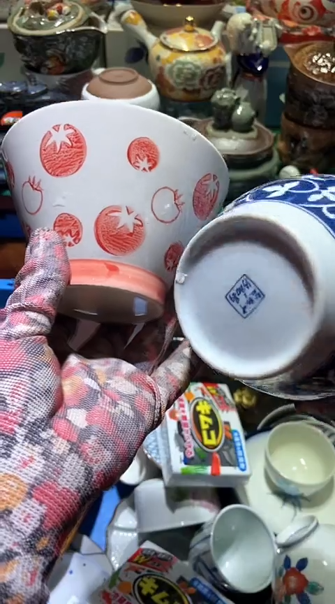 【闪购商品】瓷片1111111111111111