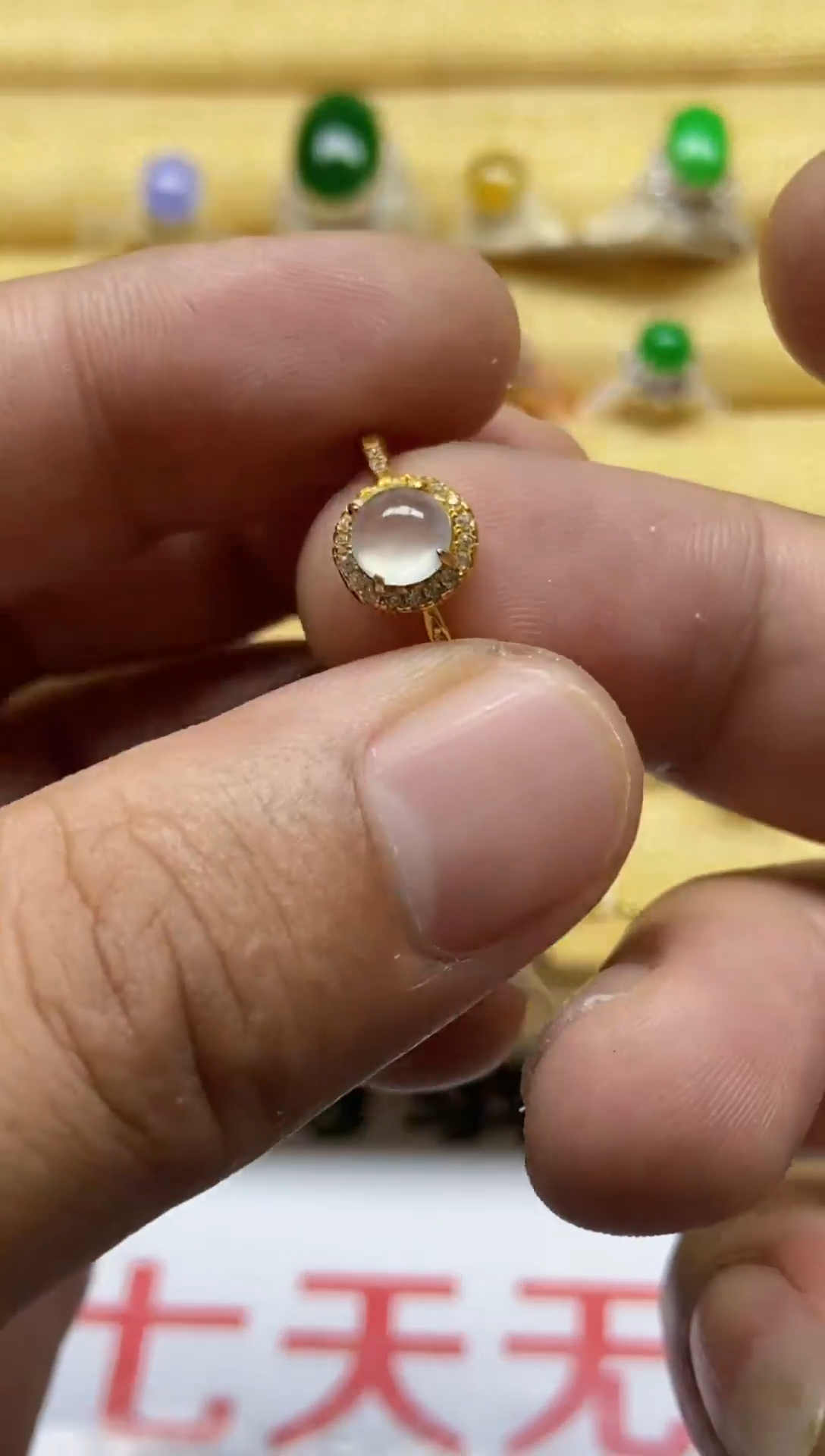 【闪购商品】翡翠戒指银S925镶嵌0000