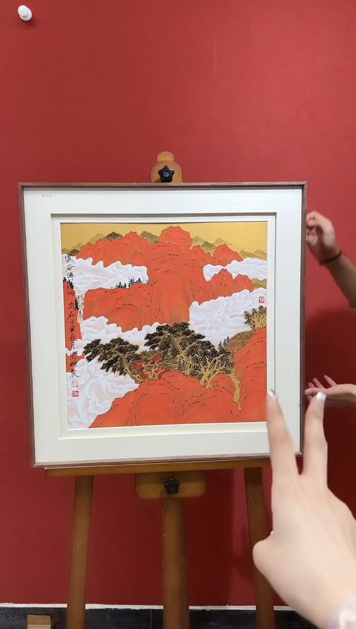 【闪购商品】绘画宋轲-2.25平尺-青绿山水-红