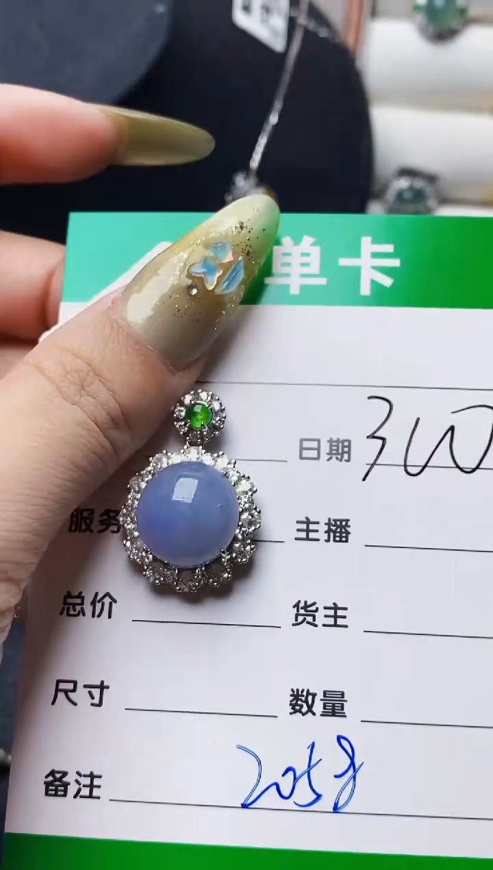 翡翠戒指银S925镶嵌2058