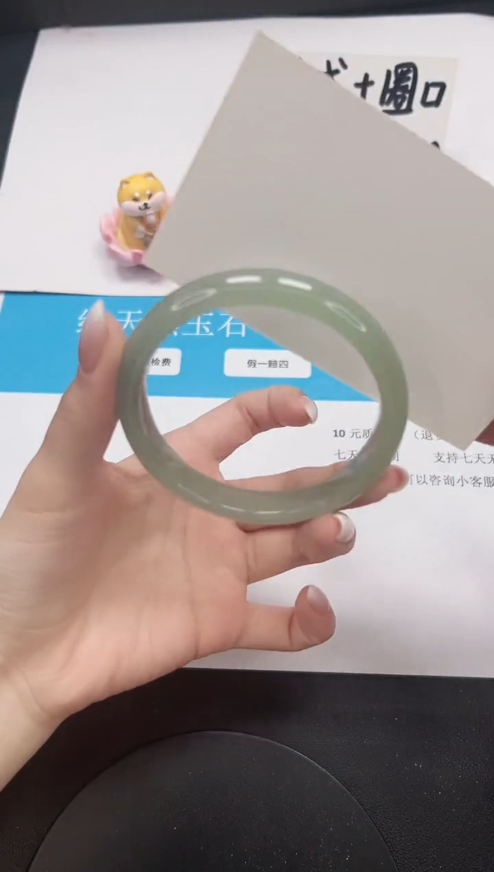 【闪购商品】石英质玉手镯未镶嵌A229-60