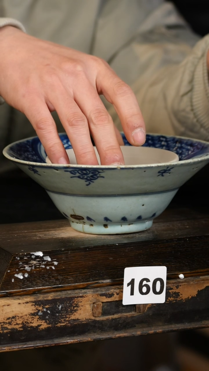 【闪购商品】瓷片+DP标题标题标题标题