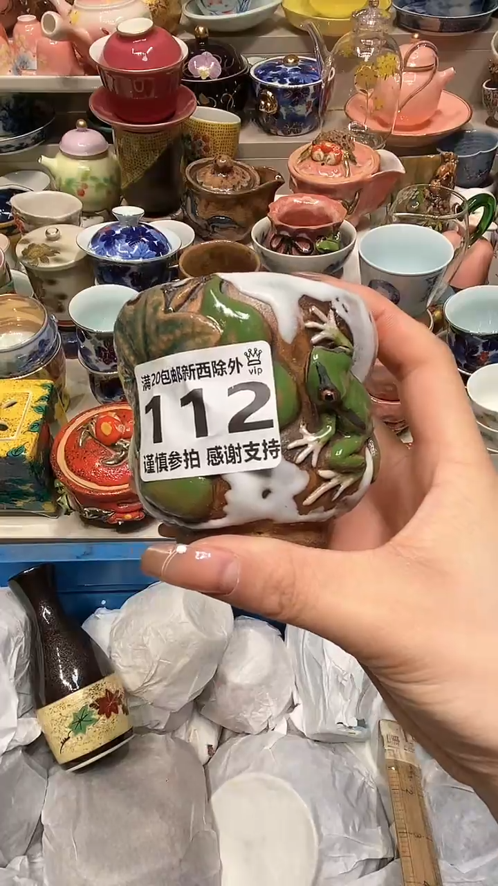 【闪购商品】龙弟嘎嘎漏的啊啊啊啊