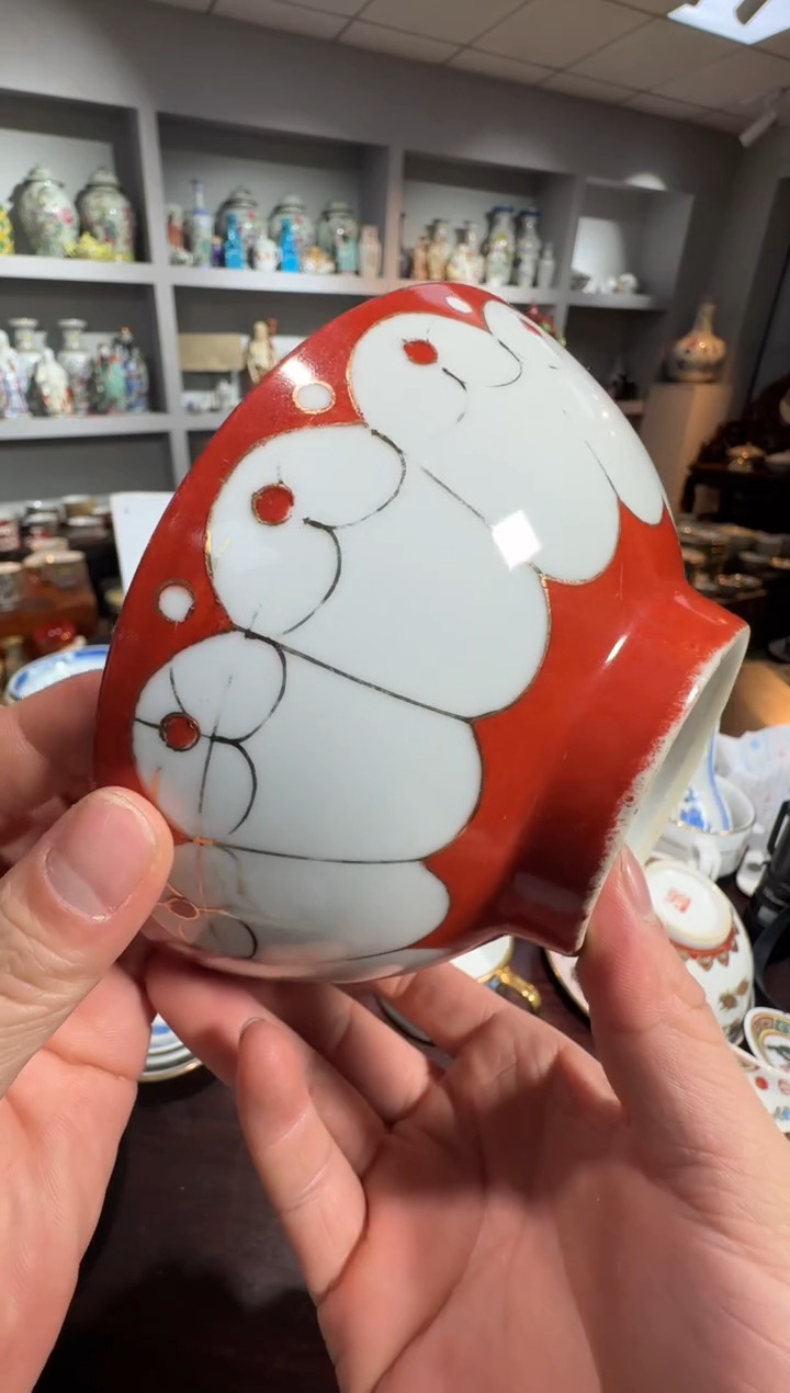 瓶567时期景德镇陶瓷 