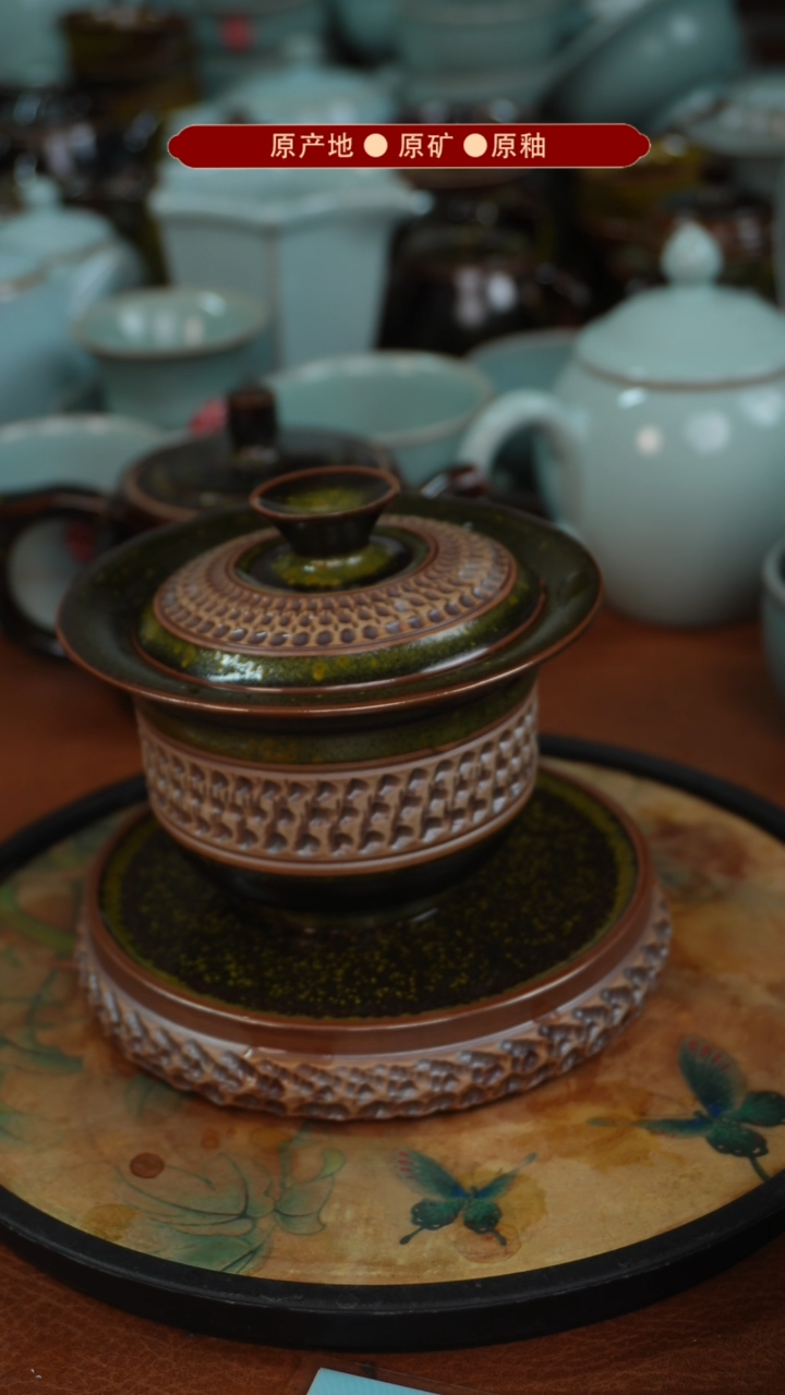 【闪购商品】杯原矿原釉原产地生产发货 瑕品