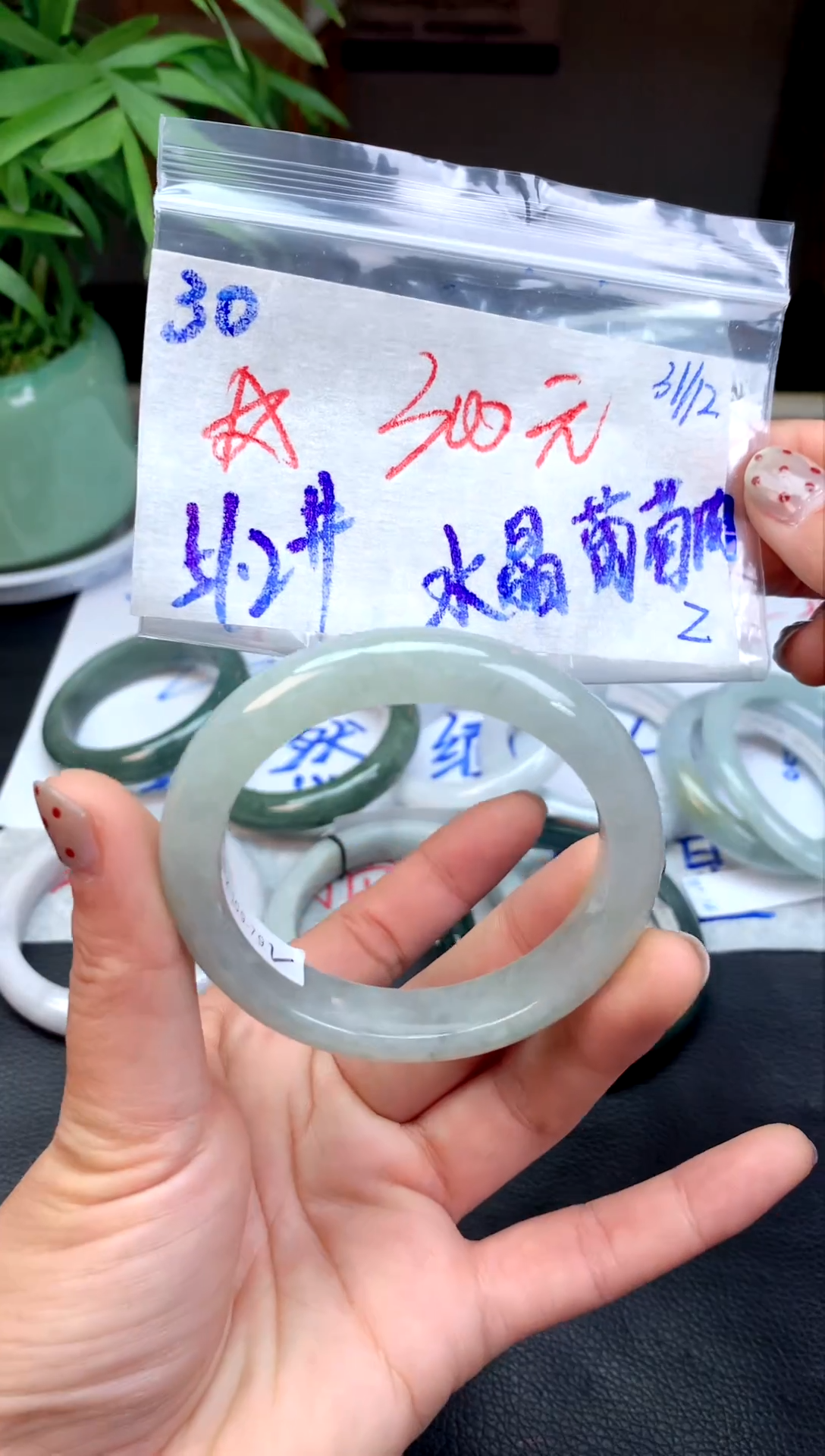 未镶嵌定制翡翠30天然缅甸A翡翠