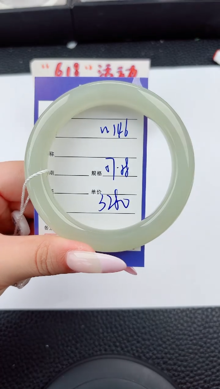 和田玉手镯未镶嵌146嗨购微色差T6