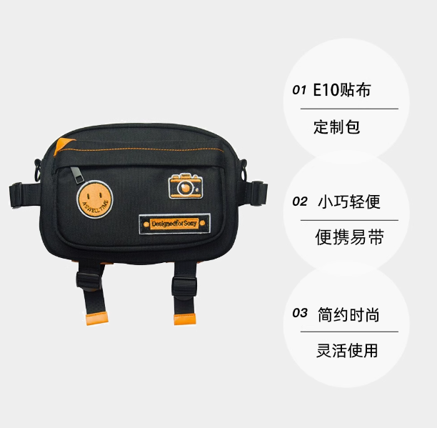 索尼zve10定制款帆布包