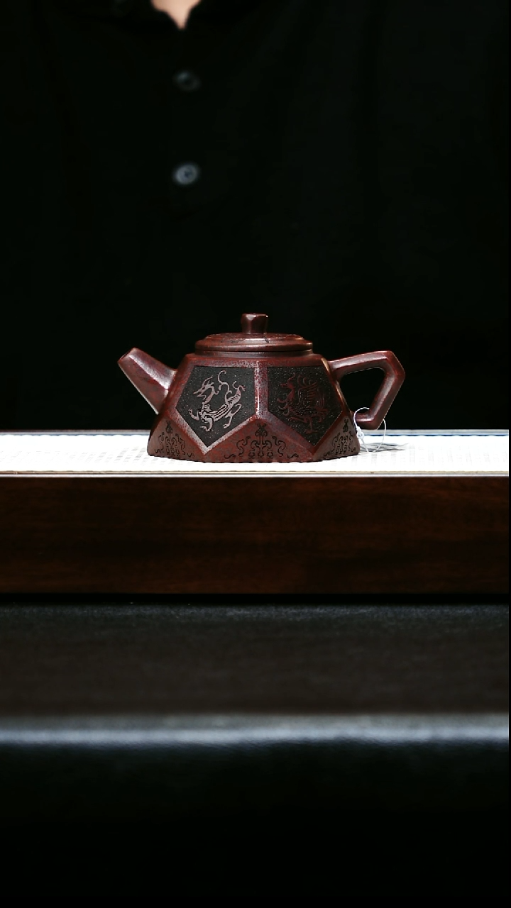 茶壶紫砂钻方  古乌泥