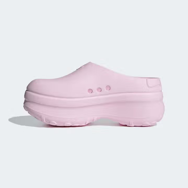 adidas/阿迪达斯新款粉色厨师鞋adiFOMStan增高耐磨舒适IE0480