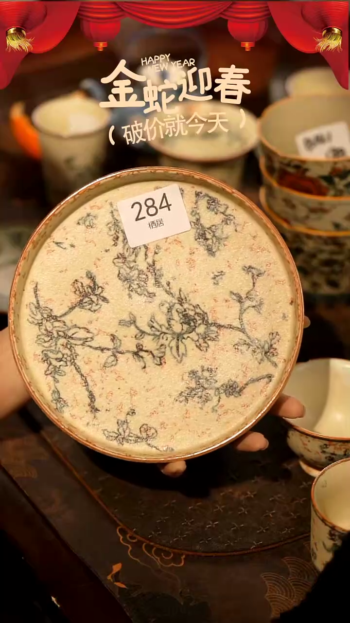 【闪购商品】山居秋暝手工手作@@CJB82