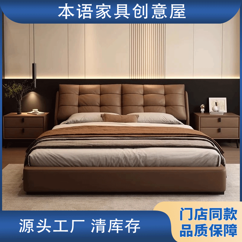 奶油泡芙舒适型储物皮艺床简约轻奢主卧大床婚床软床