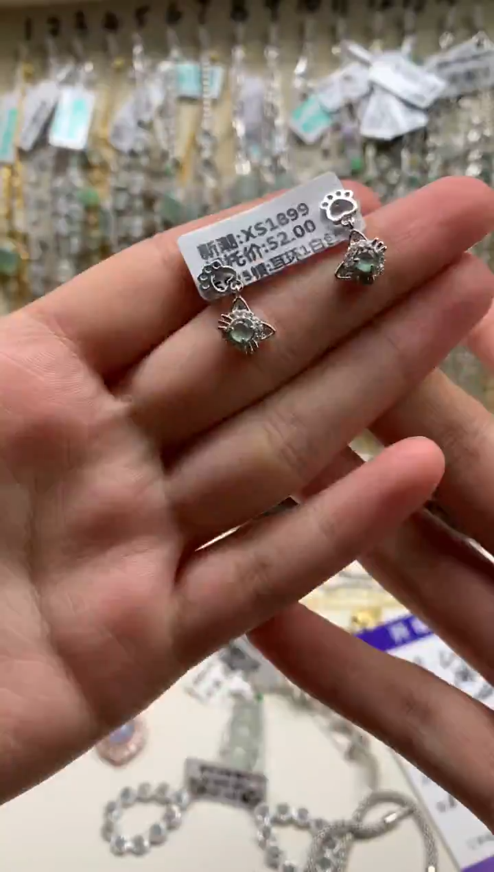 银S925镶嵌戒指翡翠耳饰1